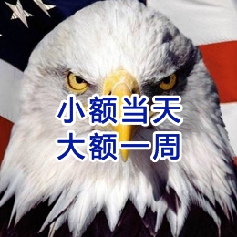 绿春要账公司